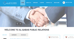 Desktop Screenshot of al-qabas.net